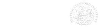 معهد ستانفورد البريطاني