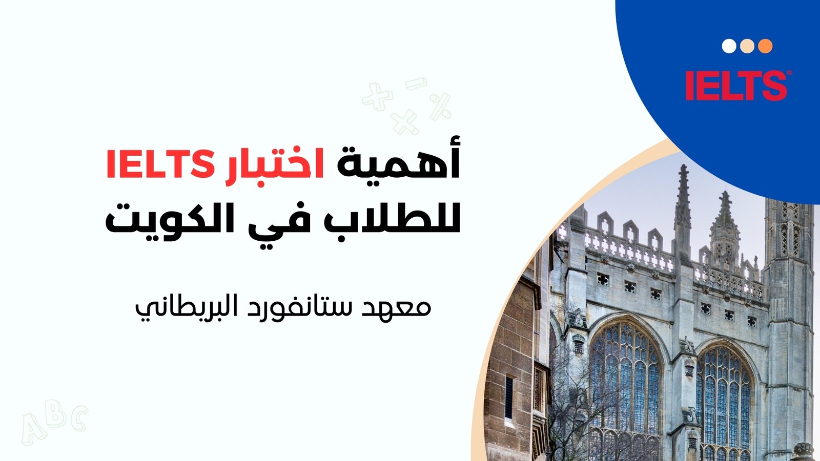 https://stanfordkw.com/author/stanford-kuwaitgmail-com/